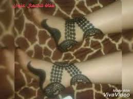 نقش حناء جميل جدا حنة العروس السودانية احدث نقوش حنة الاعراس والمناسبات Youtube Henna Designs Henna Design