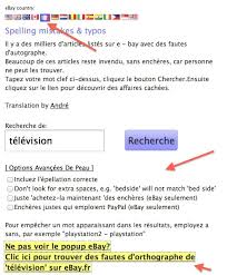 Créée en 1995, par le français pierre omidyar, elle est rapidement devenue une référence mondiale dans le secteur des ventes aux enchères. Remportez Les Encheres Ebay Comme Un Boss Korben