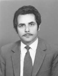 Obituary information for Angelos Georgopoulos