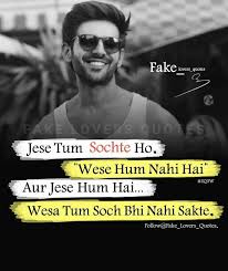 Swag Bio For Instagram For Boy Attitude In Hindi Nav Jivan Hindi Attitude Quotes Funny Attitude Quotes Bad Attitude Quotes