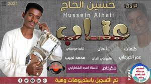 Didi terkenal sebagai seorang maestro campursari. Ø¹Ø¨Ø¯Ø§Ù„Ù„Ù‡ Ø§Ù„ÙƒØ§Ù‡Ù„ÙŠ ÙˆØ¯Ø§Ù„Ø¹Ø² Ø¬Ø¯ÙŠØ¯ Ø­Ø³ÙŠÙ† Ø§Ù„Ø­Ø§Ø¬ Ø¹ØªØ§Ø¨ 2021 Facebook