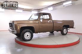 Image result for Brown 1979 Chevy Truck