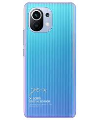 Mi 11 set 13 new records and received an a+ rating from displaymate, one of 480hz touch sampling ratethe 480hz maximum touch sampling rate is xiaomi's fastest screen response speed to date. Xiaomi Mi 11 5g Mit Vertrag Gunstige Angebote Vergleichen