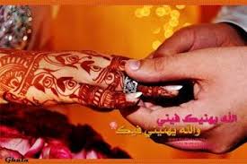 صور كتب كتاب 2021 بوستات عن كتب الكتاب Hand Henna Writing A Book Henna Hand Tattoo