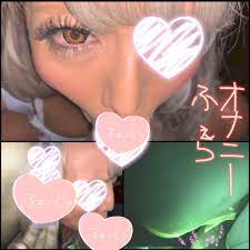 個人撮影】ギャルキャバ嬢 しゃぶりながらお股弄られる【Y-027】 | アダルト動画・画像のコンテンツマーケット Pcolle