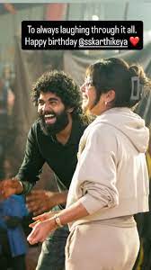 SS Rajamouli and Priyanka Chopra Jonas Talk Upcoming Film Varanasi