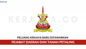 Pejabat daerah dan tanah kuala muda, 08000 sungai petani, kedah darul aman. Pejabat Daerah Dan Tanah Petaling Kerja Kosong Kerajaan