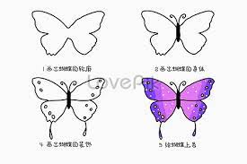 40 easy step by art drawings to practice with images kraf. 250000 Lukisan Seni Lukisan Haiwan Rama Rama Lukisan Gambar Unduh Gratis My Lovepik Com