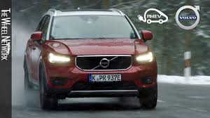 Ratings are based on both tests, but the vehicle specifications shown below are based on. 2020 Volvo Xc40 T5 Twin Engine Plug In Hybrid Driving Interior Exterior Youtube