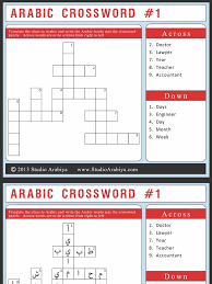 I M Reading Crossword 1 On Scribd Crossword Read Online For Free Reading