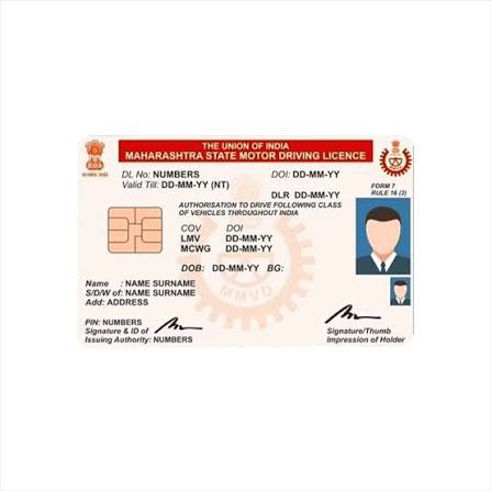 Driving Licence PVC Print service illustration