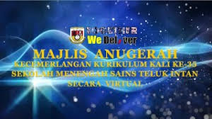 View text version category : Majlis Anugerah Cemerlang In English Majlis Anugerah Cemerlang 2017 Smkevii
