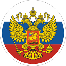 Фото обои флаг россии на рабочий стол, самые качественные картинки от фотографов и. Coat Of Arms Of Russia Png Resolution 500x500 Transparent Png Image Imgspng