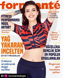 Teğmen ali rıza akıncı anadolu lisesi'nden mezun oldu. Deniz Baysal Celebritybelly