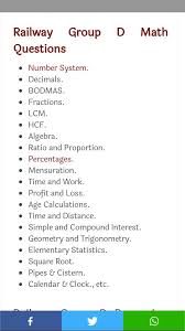 Pin On Model Test Paper Rrb