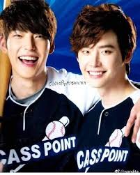 Que Bellos Kimwoobin Leejongsuk