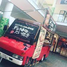 街角のキッチンカー キッチンカー 移動販売車開業ラボ 固定店舗 移動店舗 キッチンカー 移動販売車開業ラボ 移動販売車 キッチンカー 移動販売
