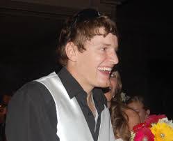 Michael Vantrease's Instagram, Twitter & Facebook