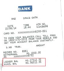Bank kerjasama rakyat malaysia berhad (jawi: Difference Between Ledger Balance And Available Balance