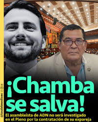 ATENCIÓN || El Consejo de Administración Legislativa (CAL), dominado por la  bancada oficialista ADN, decidió archivar la denuncia contra el asambleísta  Jorge Chamba, acusado de presunto nepotismo. La denuncia, presentada por el