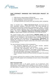 Urea, also known as carbamide, is an organic compound with chemical formula co(nh2)2. New Contract Awarded For Fertilizer Project In Egypt Maire Tecnimont