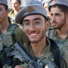 The names and the faces: Israel's fallen heroes