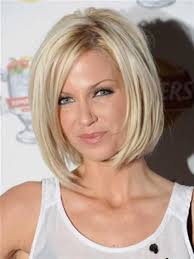 Women over 40 can stylishly flaunt out this layered bob cut hairstyle. 15 Short Bob Hairstyles For Women Over 40 Bob Haircut And Hairstyle Ideas