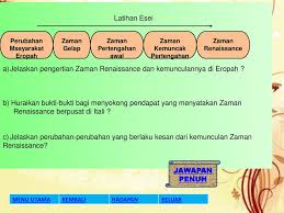 Beliau menjawab, suara keras yang terjadi di pertengahan ramadhan, pada malam jumat. Perkembangan Di Eropah Ppt Download