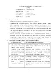 Pada baris pertama terdiri dari 8 suku kata. Rpp Tembang Kinanthi