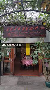 芊如廚房 chin yu kitchen 澳門之旅 食記 part 1 法蘭度餐廳 neon signs neon signs