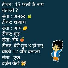 A hilarious funny memes selection. Collection Top 34 Joke Wallpaper Free Download Hd Download