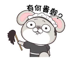 Https Encrypted Tbn0 Gstatic Com Images Q Tbn And9gcrvby Oigoygkayqnbyl F5vjjfnpzs8o Pqq Usqp Cau