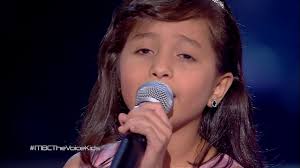 تاج ، لقاءوزينة، ماريا