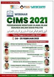 Diasaskan pada tahun 2004, dan beribu pejabat di doha, qatar. Cims 2021 Persidangan Kesatuan Ulama Islam Sedunia Dalam Sosio Politik