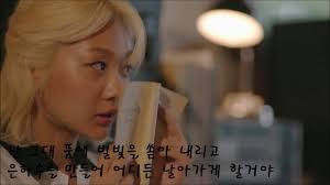 Provided to youtube by ogam 살다 보면 · 차지연 서편제, pt. ì‚´ë‹¤ë³´ë©´ ì°¨ì§€ì—° Youtube