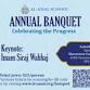 Annual Banquet 2025 event image