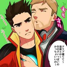 ⬇⬇⬇ ⭐medium.notebook chibi stony avengers academy. Pin On Marvel Avengers