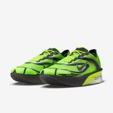 Nike Vaporfly 4 Ekiden