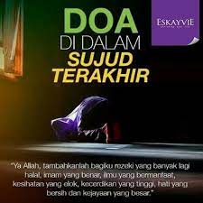 Image Result For Doa Rezeki Melimpah Ruah Doa Allah