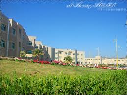 جامعة البحرين تستعد لإقامة المؤتمر الدولي للابتك. Kk Univesity Abha Ksa Ø¬Ø§Ù…Ø¹Ø© Ø§Ù„Ù…Ù„Ùƒ Ø®Ø§Ù„Ø¯ Ø£Ø¨Ù‡Ø§ Translation Flickr