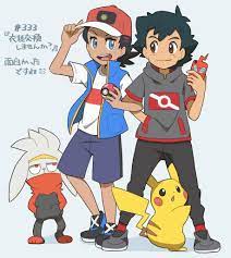 Pin By Mynaymissnek On Goh Pokemon Journeys Pokemon Firered Pokemon Alola Cute Pokemon