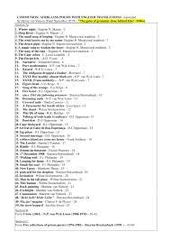 Pdf A Collection Of Afrikaans Poems With English Translations