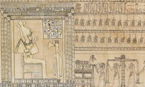 Aten also aton, atonu, or itn (ancient egyptian: The Not So Innocents Abroad