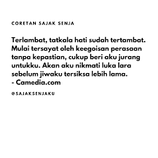 Ketika Member Sajak Senja Ngebucin Sajak Senja