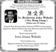 Percayalah pasti allah telah menyelipkan hikmah dibalik rasa sedih dan duka. Template Ucapan Belasungkawa