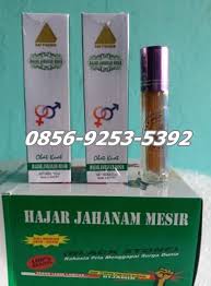 Hasil gambar untuk hajar jahanam cikampek