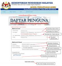 Sekarang anda bisa melakukan registrasi perkara secara online. Pendaftaran Pelajar Sekolah Tahun 1 Online Sesi 2021 2022