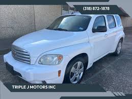 Image result for Aurora White 2010 HS