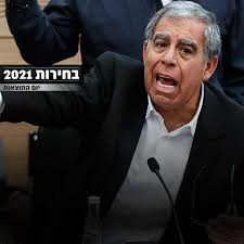 בתפקידו האחרון היה לוי נציג המשטרה בארצות הברית. 103fm ×ž×™×§×™ ×œ×•×™