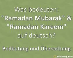 Eid Mubarak Deutsch